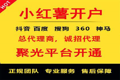 sem代运营公司经典案例：如何提高广告质量度